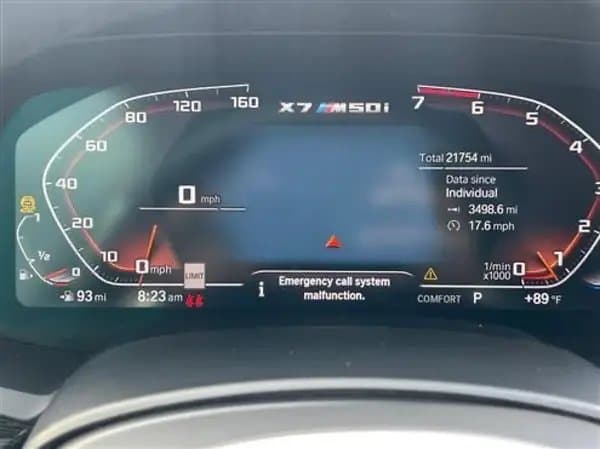 Bmw X7 2021