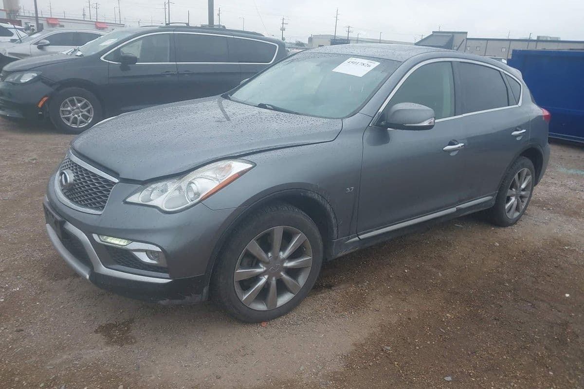 Infiniti QX50 2017