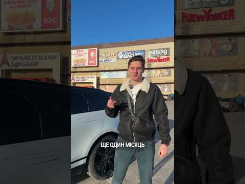Отзыв Дмитрий