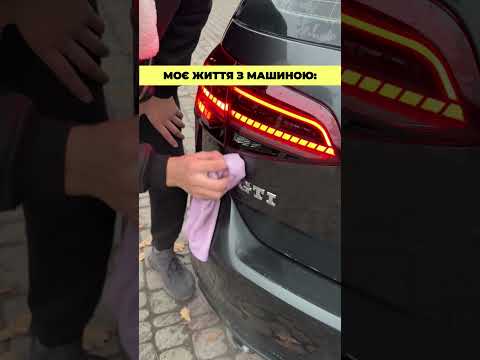Отзыв Игорь